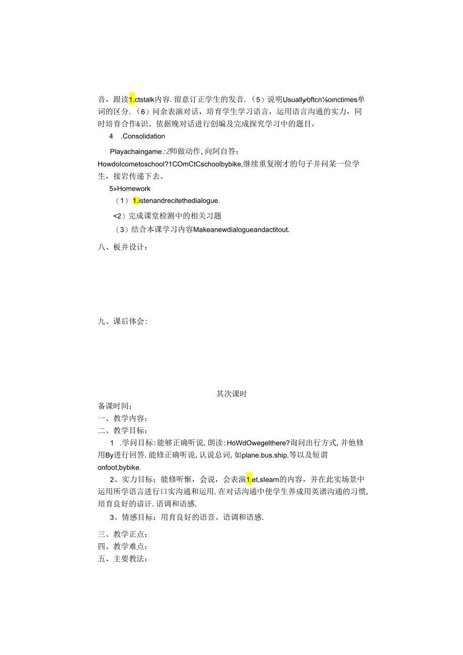 Unit Two Ways to go to school.docx_第2页