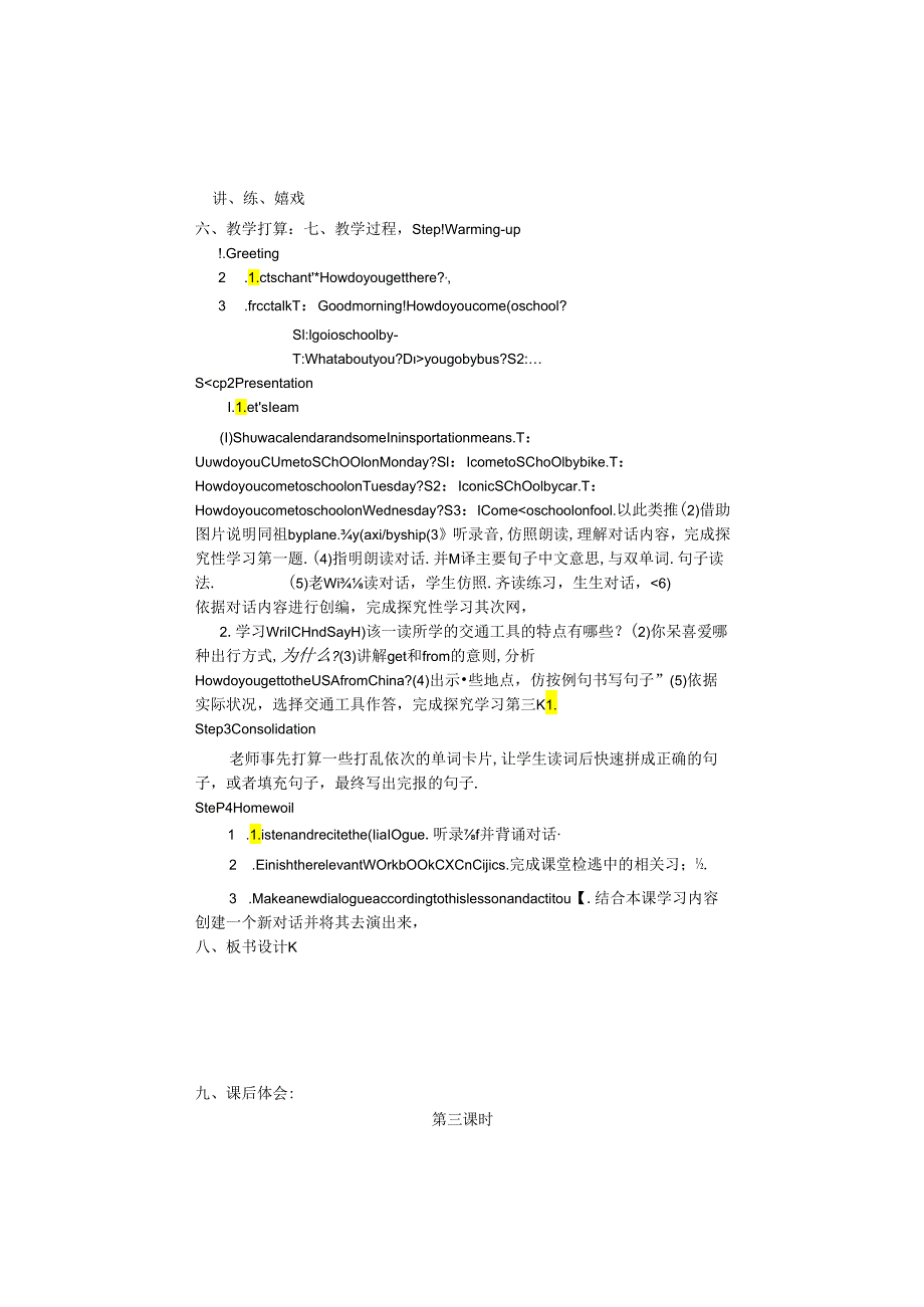 Unit Two Ways to go to school.docx_第3页