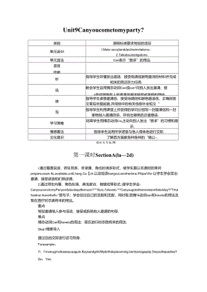 Unit 9 Can you come to my party.docx