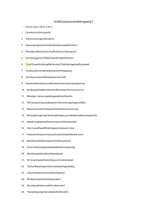 Unit9 Can you come to my party.docx