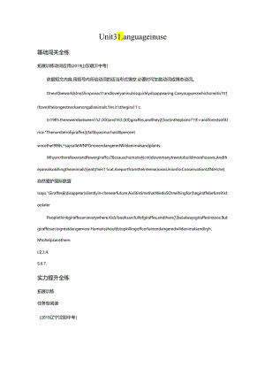 Unit 3Language in use.docx