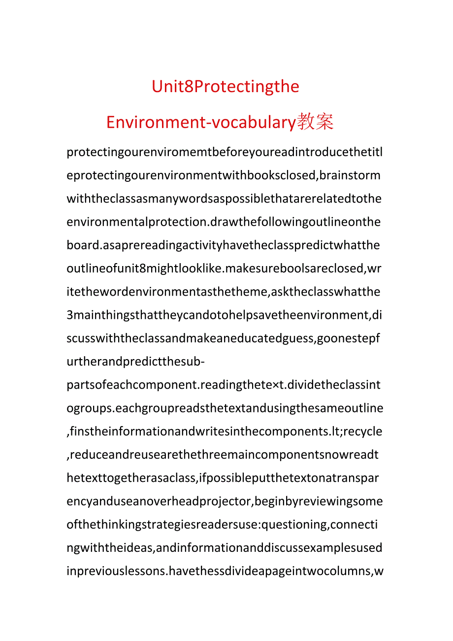 Unit8 Protecting the Environment-vocabulary教案.docx_第1页