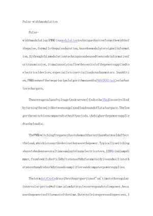 外文翻译关于PWM的外文翻译.docx