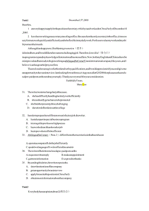 作业 (3.1).docx