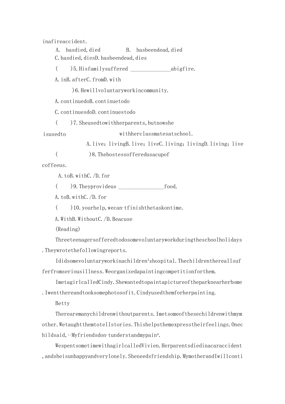 Module 1 Unit 1 Helping those in need讲义 （原卷版+教师版）.docx_第3页