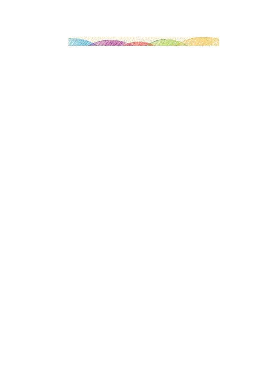 父爱如山真情感恩教育班会PPT.docx_第2页