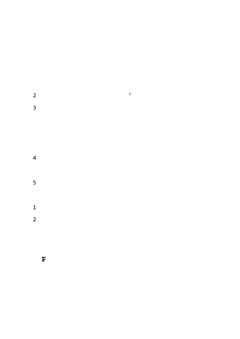 统编版道德与法治四年级下册全册核心素养目标教案.docx_第1页