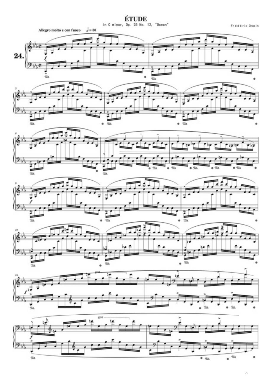 肖邦C小调钢琴练习曲《大海》（Op.25 No.12） 高清钢琴谱五线谱.docx_第1页