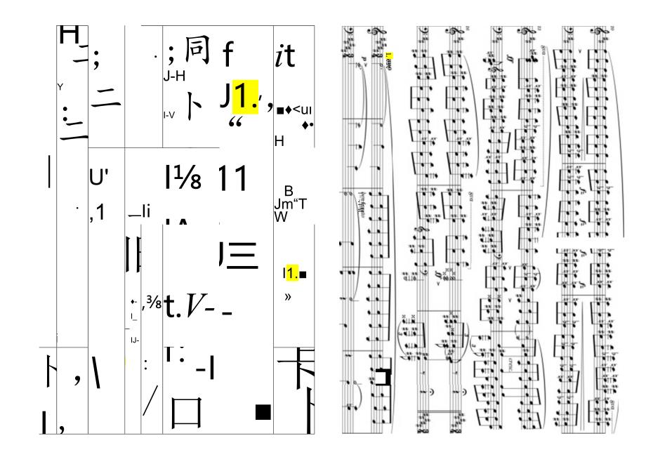 肖邦B小调钢琴练习曲《八度》（Op.25 No.10） 高清钢琴谱五线谱.docx_第2页