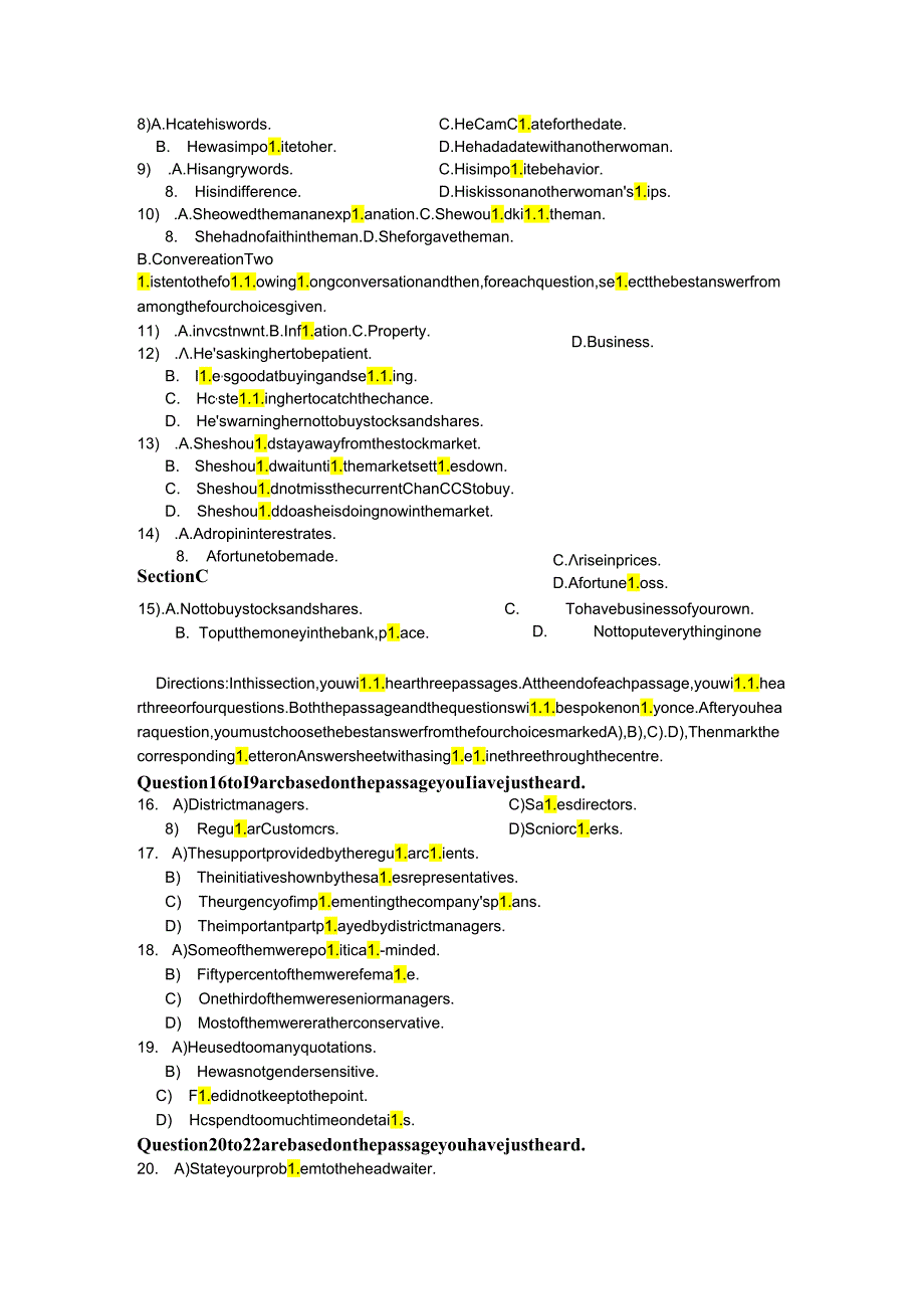第3套听力试题.docx_第2页