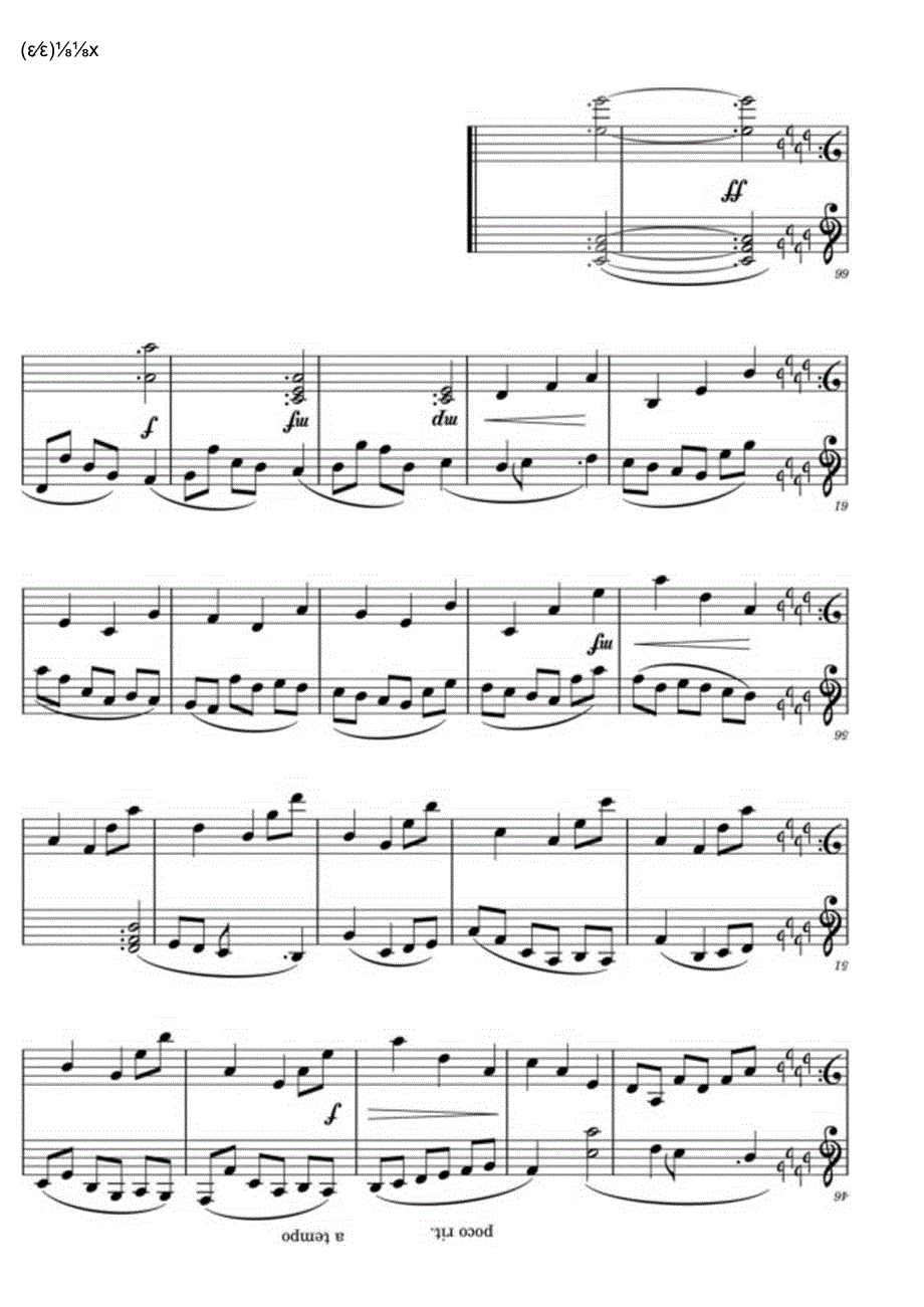 下午茶 高清钢琴谱五线谱.docx_第3页