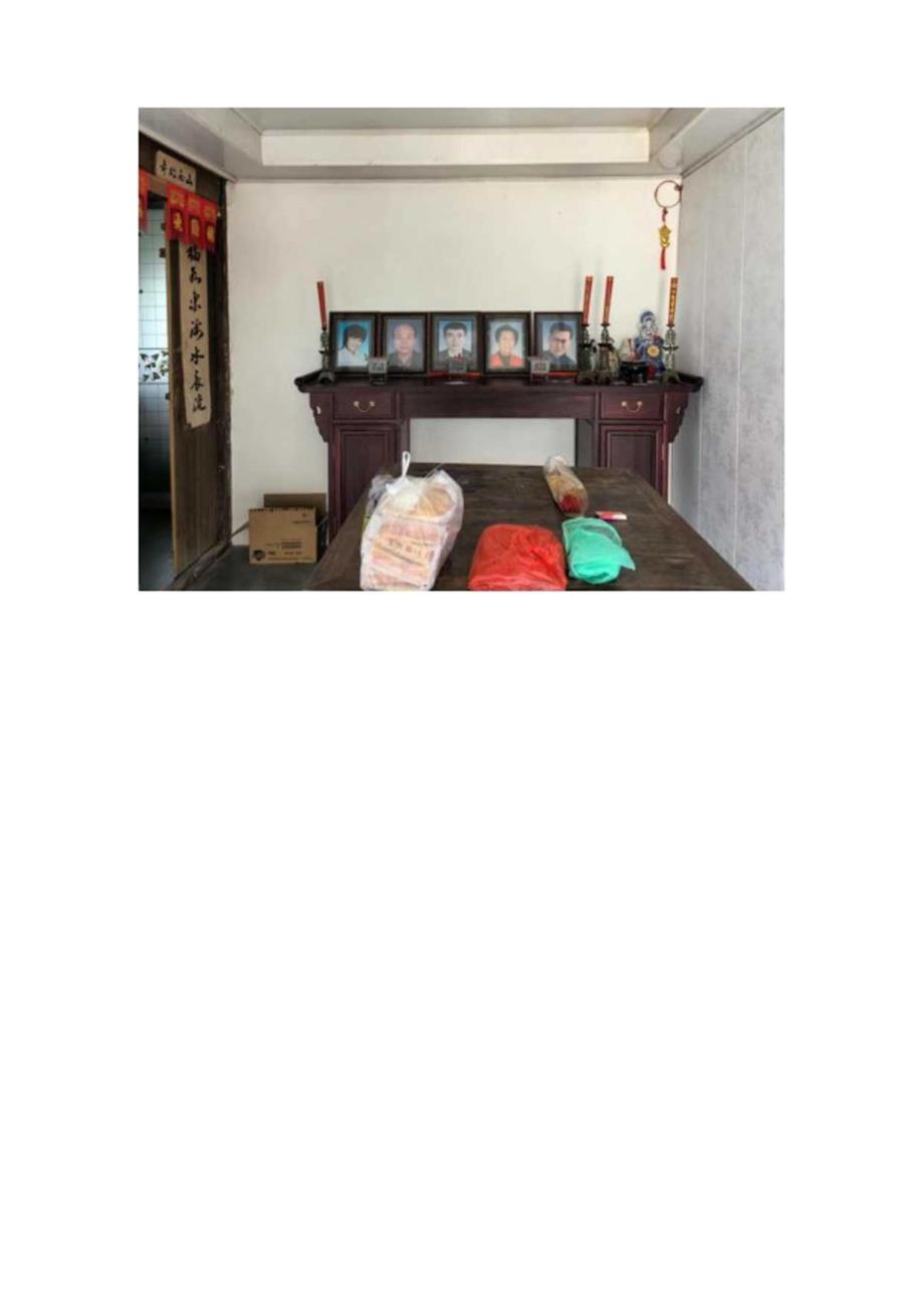 七绝-甲辰年清明节前生玲前往丁堰镇为岳父母暨两内兄扫墓.docx_第3页