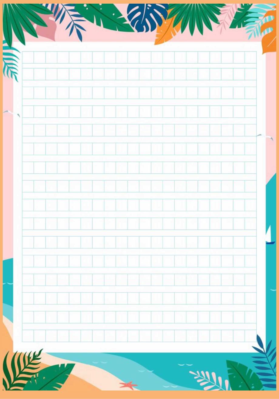 夏天主题作文稿纸 日记随笔稿纸背景（A4仅打印）.docx_第1页