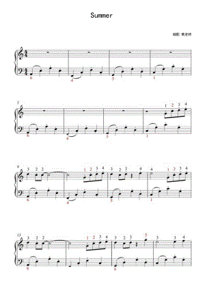 Summer-教学版（带指法） 高清钢琴谱五线谱.docx