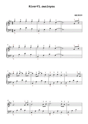 River flows in you-教学版（带指法） 高清钢琴谱五线谱.docx