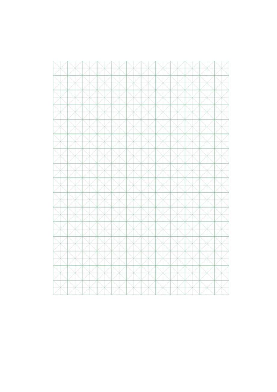 72款硬笔书法方格练习纸.docx_第2页