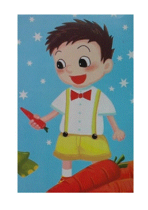 教具打印太郎.doc