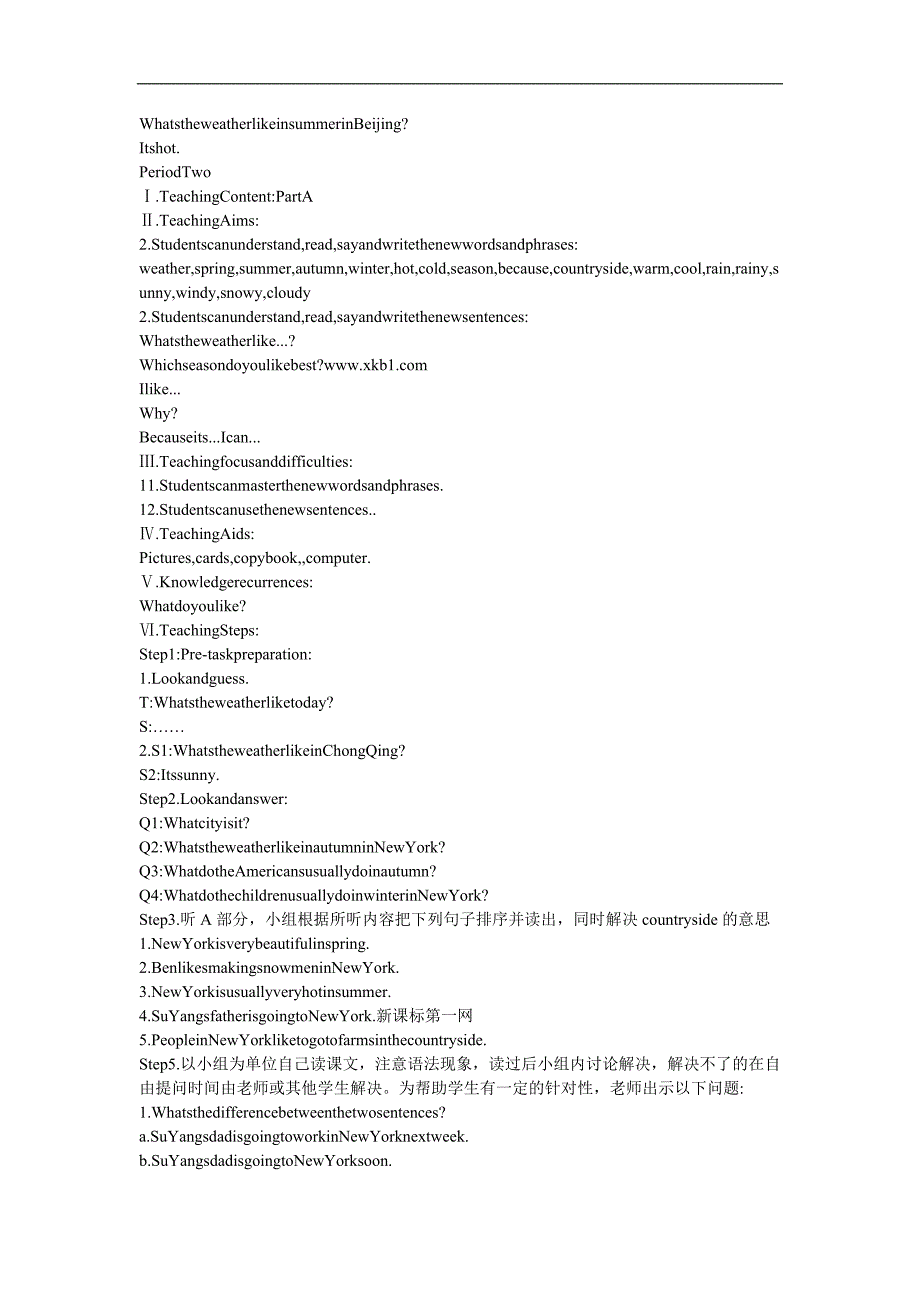 幼儿园英语《The Seasons》FLASH课件动画参考教案.docx_第3页