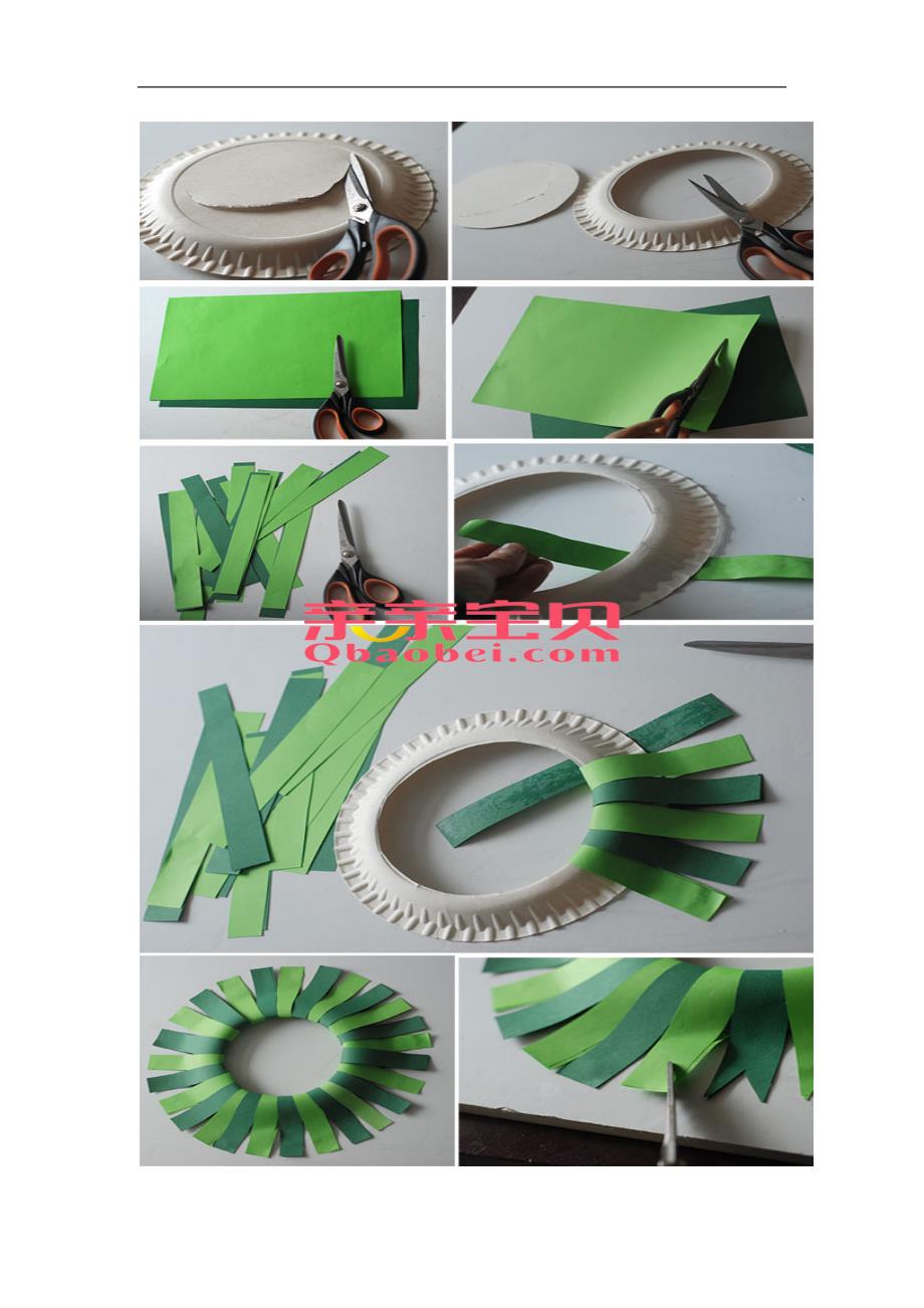 大班手工《圣诞纸盘花环》PPT课件教案大班手工《圣诞纸盘花环》教案.docx_第2页