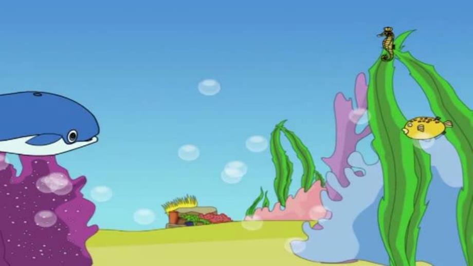 11中班数学《三角形变魔术》（2020新课）微视频+教案+课件+反思中班数学《三角形变魔术》微课件.pptx_第2页