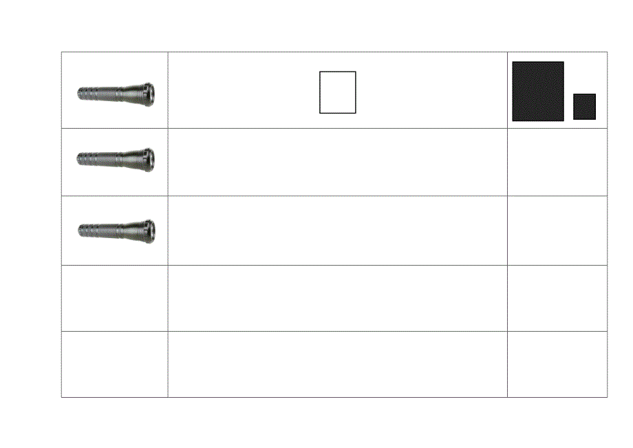 大班科学《奇妙的影子》优质课视频+教案+PPT课件+记录表光的方向记录表.doc_第1页