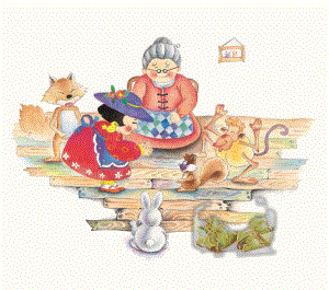 A12大班语言 《粽子里的故事》课件PPT.pptx