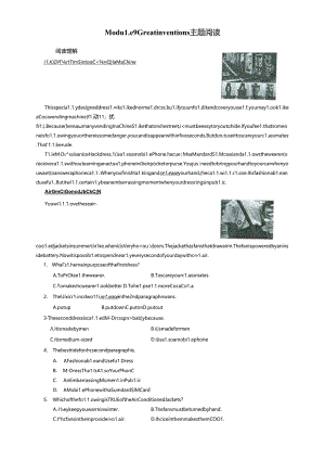 Module 9主题阅读.docx