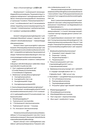 Module 7 主题阅读.docx
