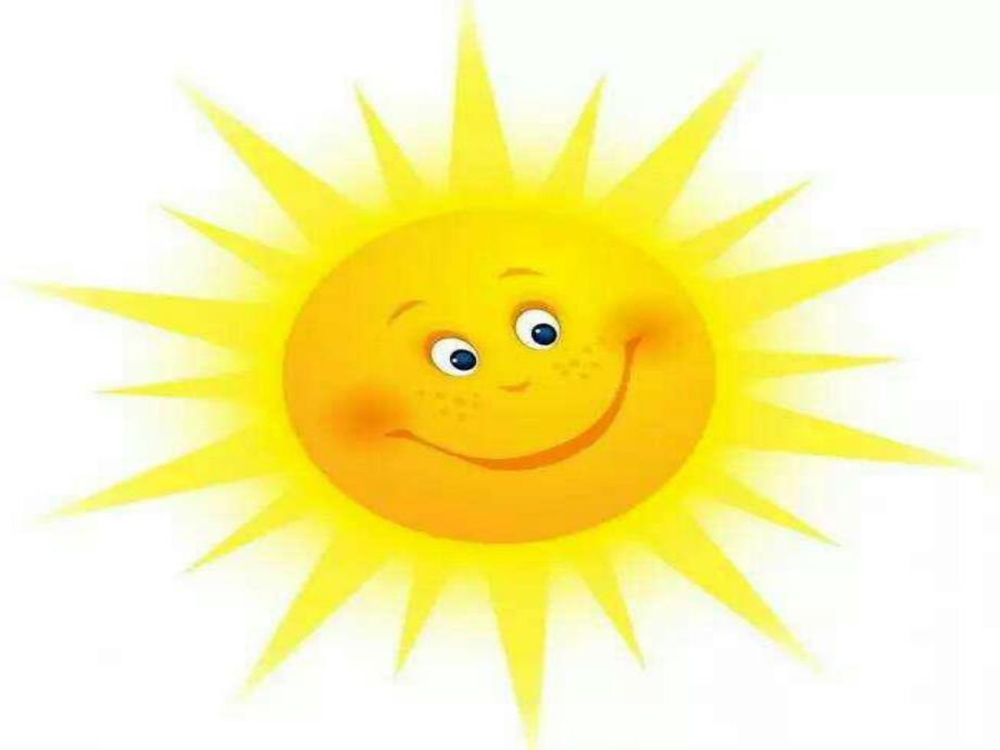 中班美术《彩虹真美丽》PPT课件教案中班美术《彩虹真美丽》课件.pptx_第2页