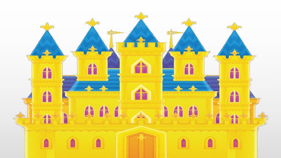 中班数学《图形王国》中班数学《图形王国》课件.pptx_第1页