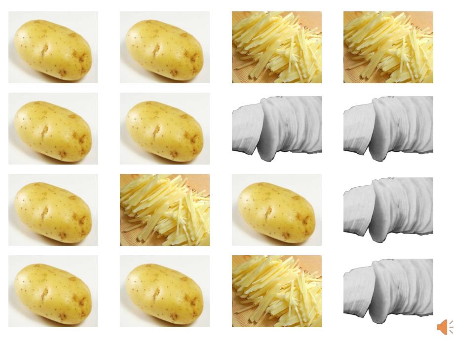 Y990-大班音乐奏乐《土豆一家》PPT课件.pptx_第3页