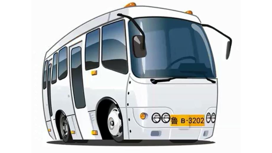 中班社会课件《安全旅游》PPT课件教案课件修改.pptx_第3页