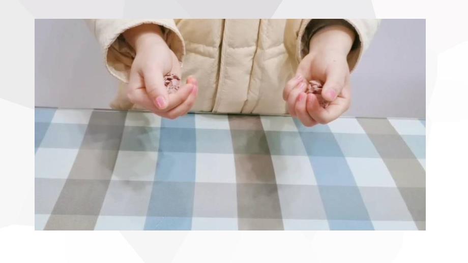 中班科学《调皮的纸》PPT课件教案中班科学《调皮的纸》微课件.pptx_第3页