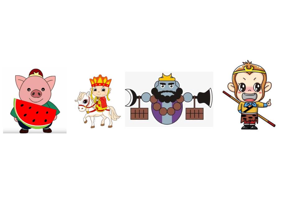 Y901大班音乐《捏面人》大班音乐《捏面人》课件.pptx_第2页