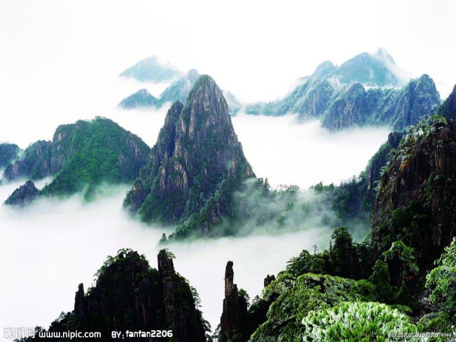 中班社会《美丽的黄山》PPT课件教案中班社会《美丽的黄山》.pptx_第2页