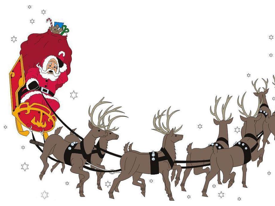 中班美术《新的礼物树》PPT课件教案PPT课件.pptx_第3页