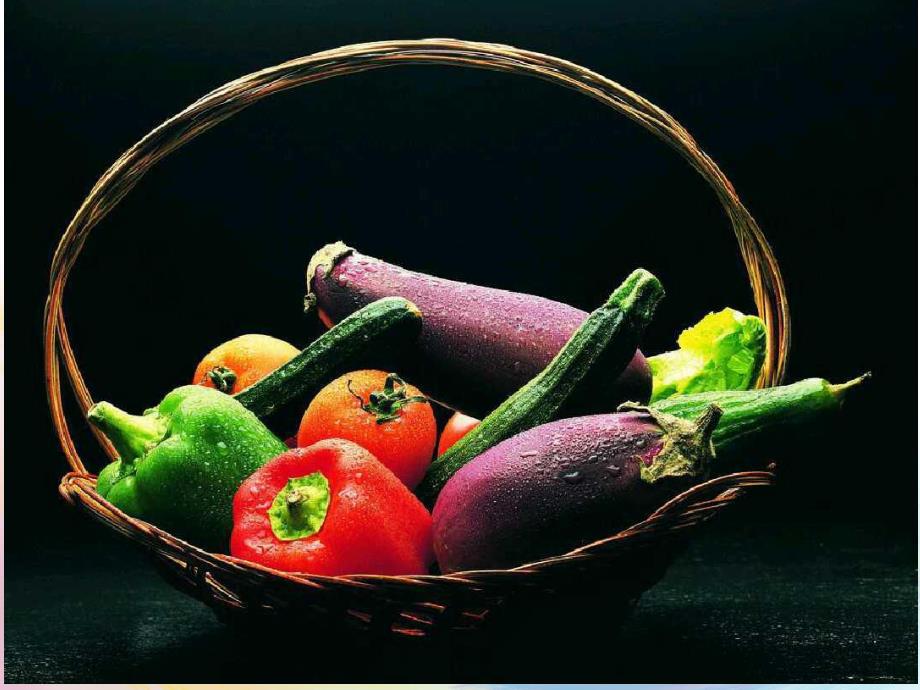 中班科学活动《一篮蔬菜》PPT课件教案中班科学《一篮蔬菜》.pptx_第2页