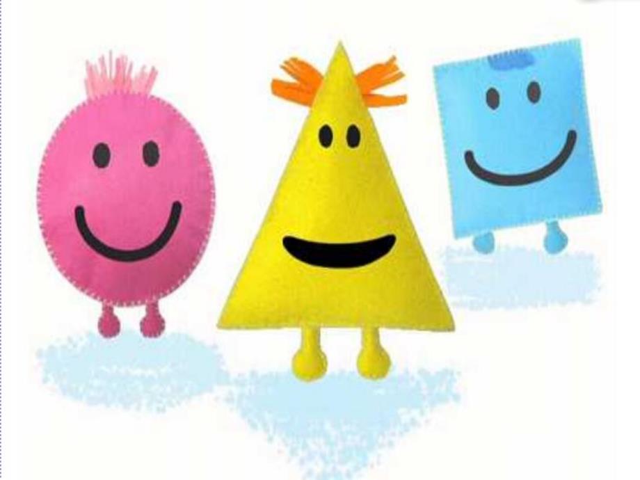 中班科学《图形变变变》PPT课件教案中班科学《图形变变变》微课件.pptx_第2页