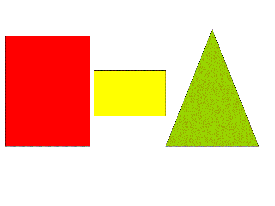 中班数学《漫游魔法王国》PPT课件教案漫游魔法王国.pptx_第2页