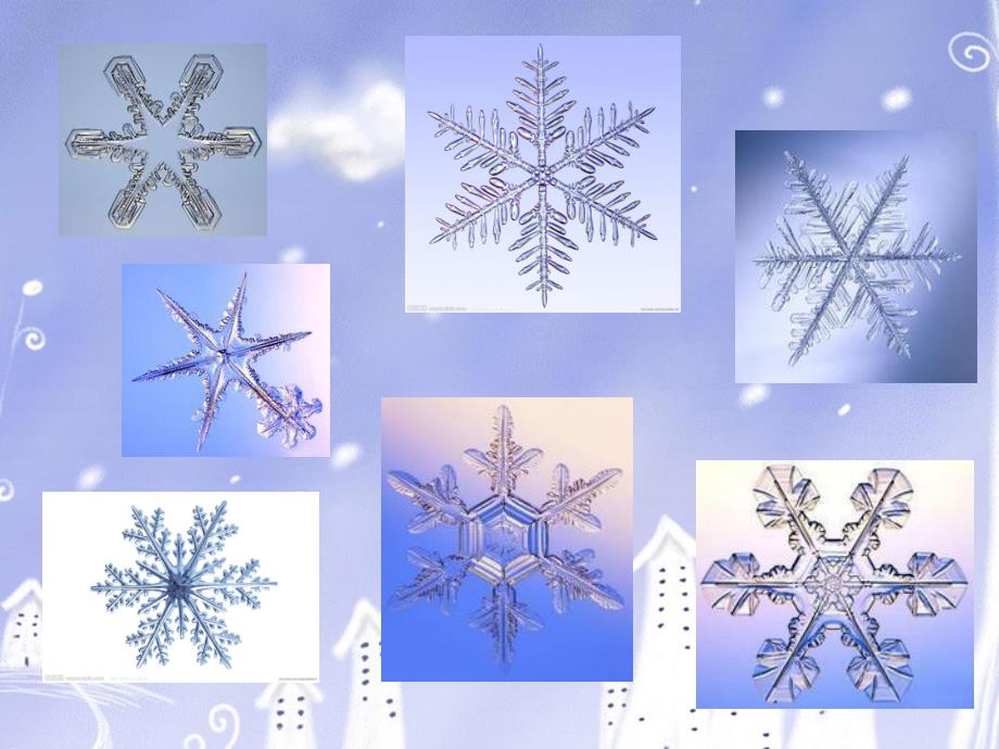 中班手工雪花剪纸《晶莹的雪花》PPT课件中班雪花剪纸.pptx_第2页