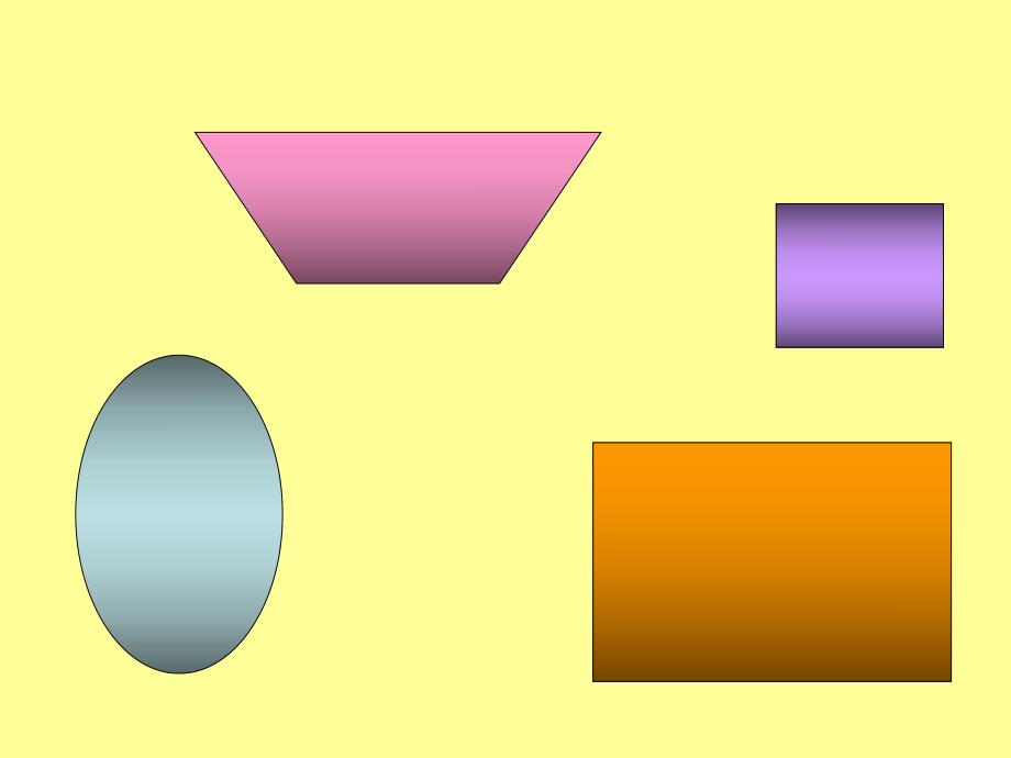 中班数学公开课《可爱的梯形宝宝》PPT课件教案可爱的梯形宝宝.pptx_第3页