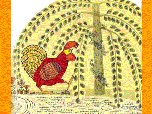 Y780.大班科学《摩擦力》大班科学《摩擦力》课件.pptx