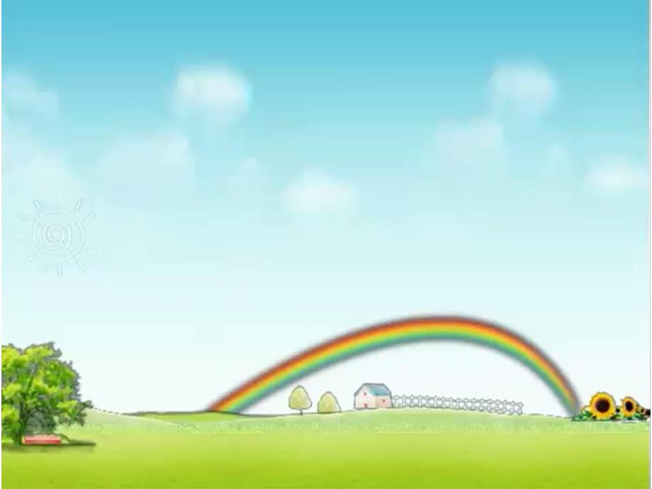 Y467大班科学《整理小书包》课件.pptx_第1页