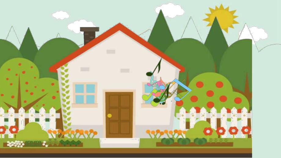 中班科学《神奇的引力》PPT课件教案中班科学《神奇的引力》课件.pptx_第2页