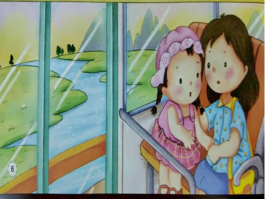 中班故事《野花》PPT课件教案中班故事--野花.pptx_第3页