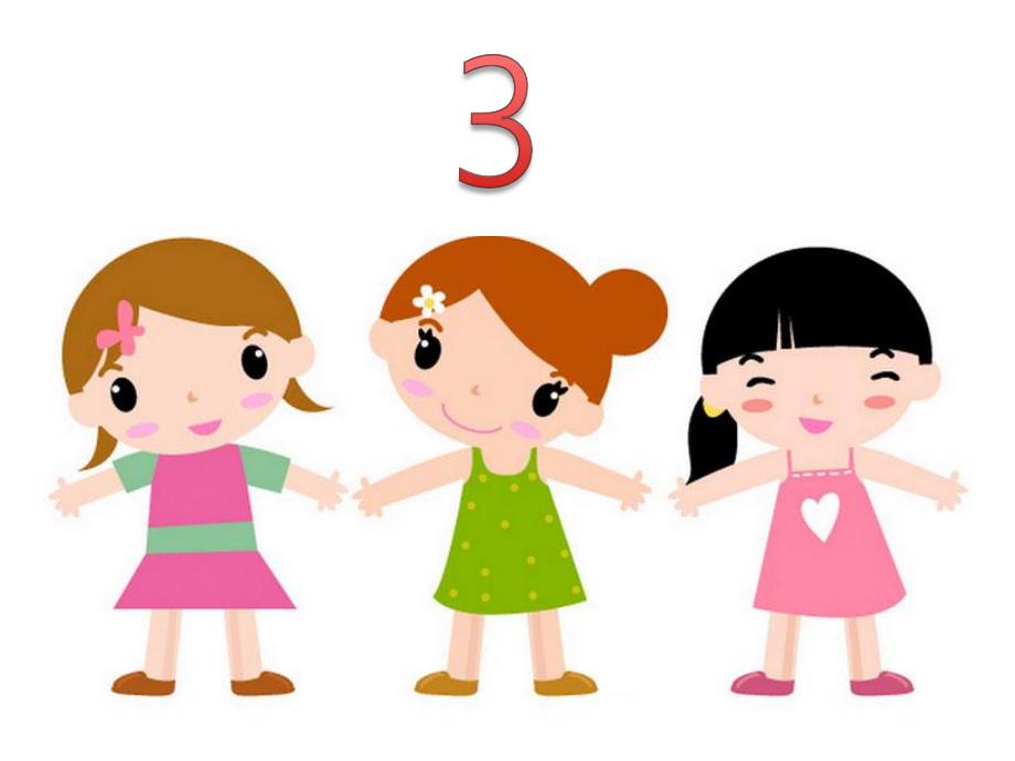 中班数学活动《比较4和5的两数关系》PPT课件中班数学活动—《比较4和5的两数关系》.pptx_第3页