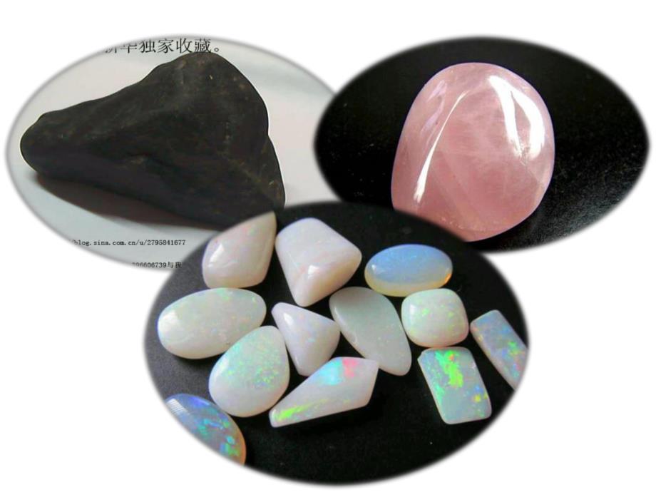 中班科学《石头本领大》PPT课件教案石头本领大.pptx_第3页