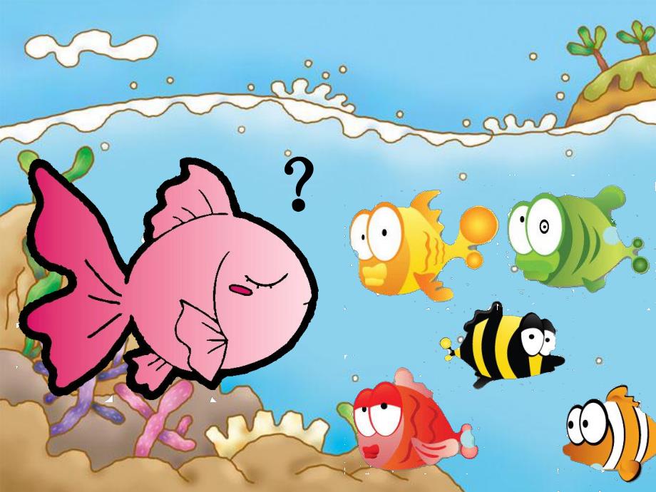 中班数学《小鱼有多长》PPT课件教案数学测量：小鱼有多长.pptx_第3页