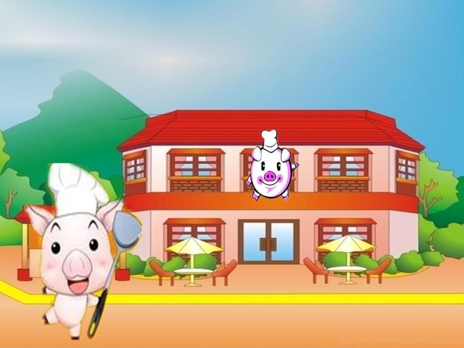 中班科学《空间对应和计数》PPT课件教案中班科学课件--空间对应和计数.pptx_第2页