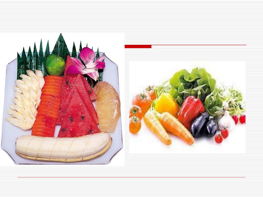 中班健康综合《我会配餐》PPT课件教案幼儿园中班健康课件PPT：我会配餐.pptx_第3页